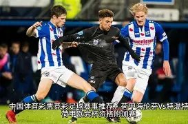 许靖韵战胜,新冠,香港歌手康,欧博官网,ABG欧博官网,欧博官网在线娱乐平台