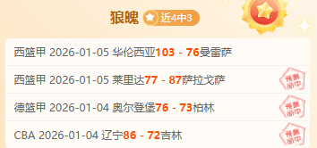 印尼豪门再,传捷报,连续两场胜,欧博官网,ABG欧博官网,欧博官网在线娱乐平台