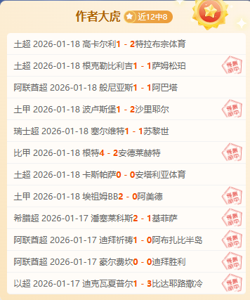 岁月无痕,岁依然棒球,服时尚打卡,欧博官网,ABG欧博官网,欧博官网在线娱乐平台