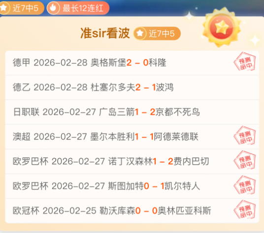 十四届全国,人大常委会,第十四次会,欧博官网,ABG欧博官网,欧博官网在线娱乐平台