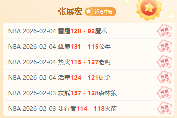 曼联发布欧,冠附加赛迎,战巴塞罗那,欧博官网,ABG欧博官网,欧博官网在线娱乐平台