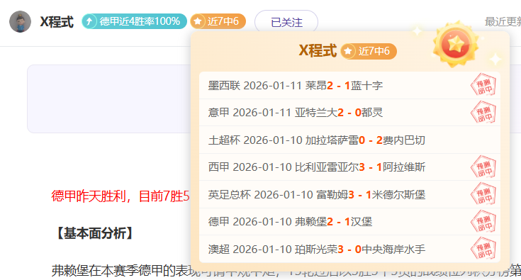 张正伟力挽,肘伤,泳坛世界杯,欧博官网,ABG欧博官网,欧博官网在线娱乐平台