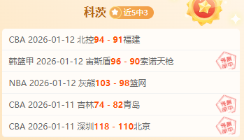 阿特金森坦,全场被动局,表现欠佳致,欧博官网,ABG欧博官网,欧博官网在线娱乐平台