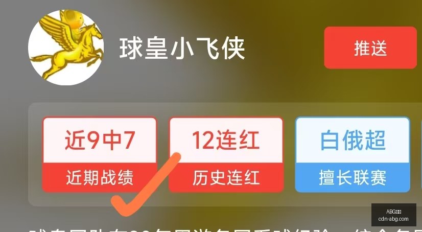 欧博,ABG欧博,ABG欧博官网,ABG欧博官网,ABG欧博投注,ABG欧博游戏,ABG欧博入口,ABG欧博登录