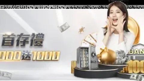 骑士主场大胜公鹿，米切尔独揽27分闪耀全场