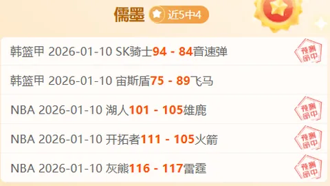 阿隆索与伊格莱西亚斯领队出战，西莱森对阵法比奥-席尔瓦，塞尔塔迎战拉斯帕尔马斯。