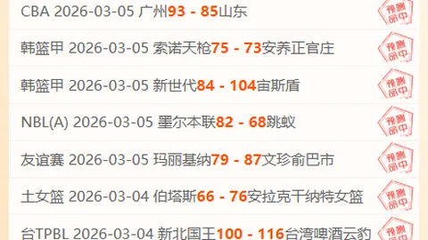 “卡萨多膝伤恐需休战两月，赛季前景堪忧”