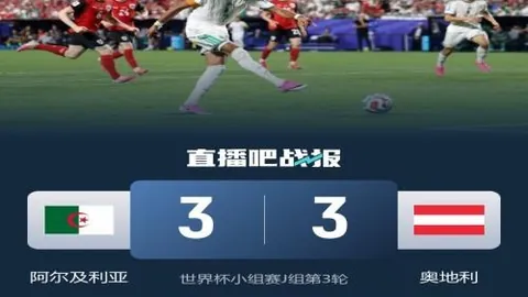 欧博 173026